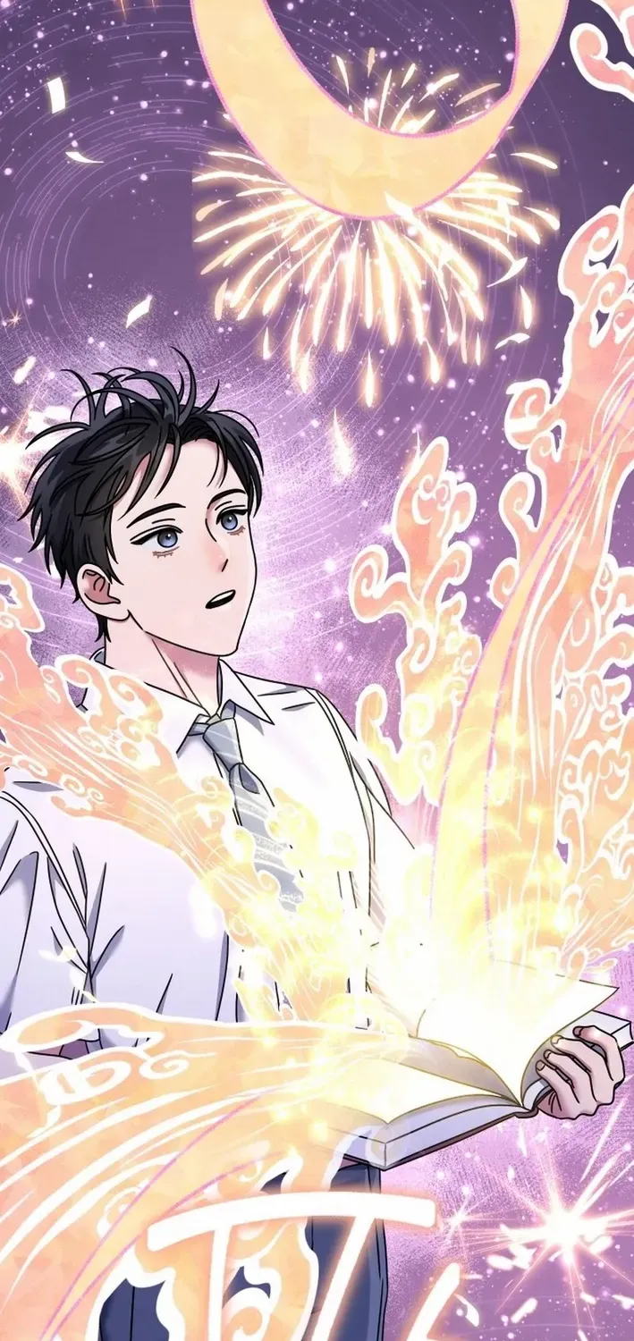 High School Musical Genius Is Paganini Reincarnated Chapter 48 page 31 - 