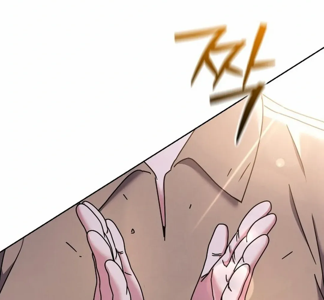 High School Musical Genius Is Paganini Reincarnated Chapter 49 page 112 - 