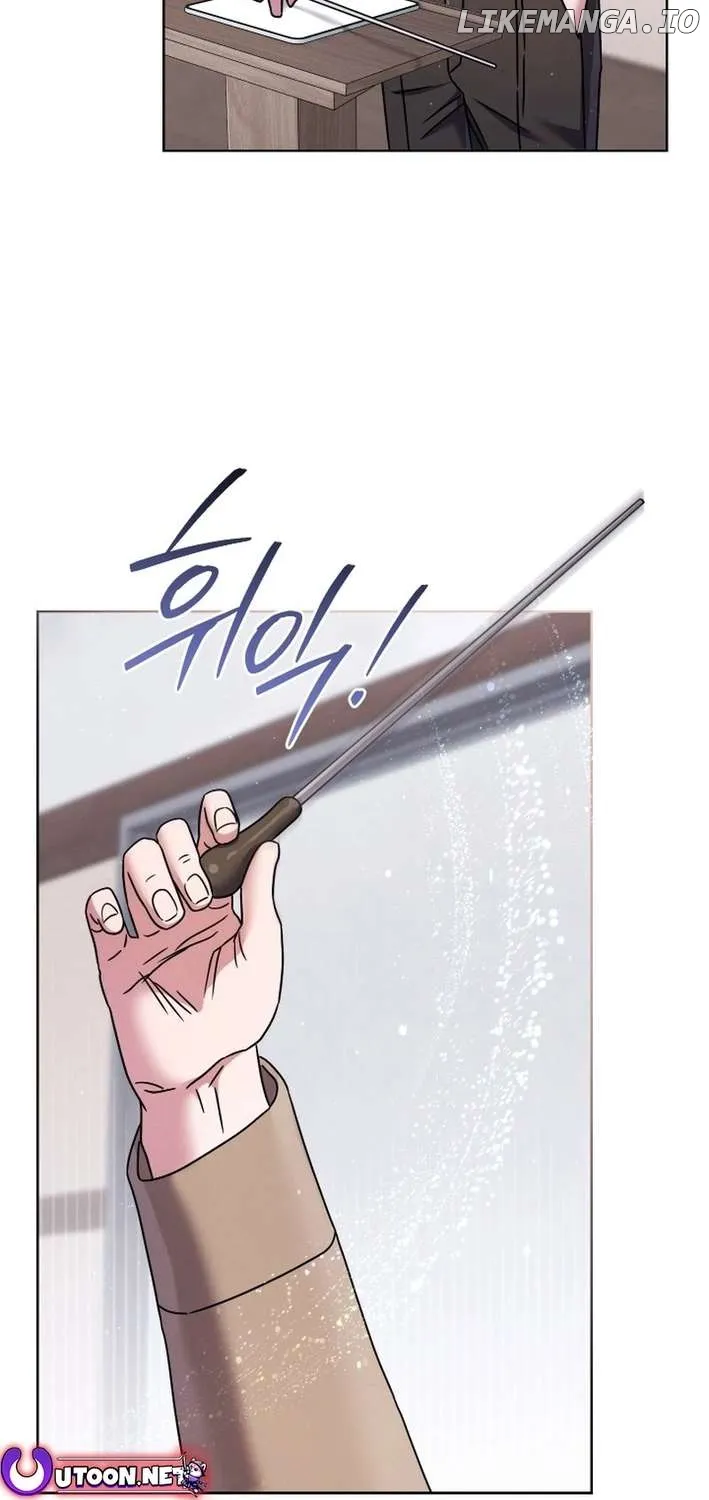 High School Musical Genius Is Paganini Reincarnated Chapter 50 page 77 - 