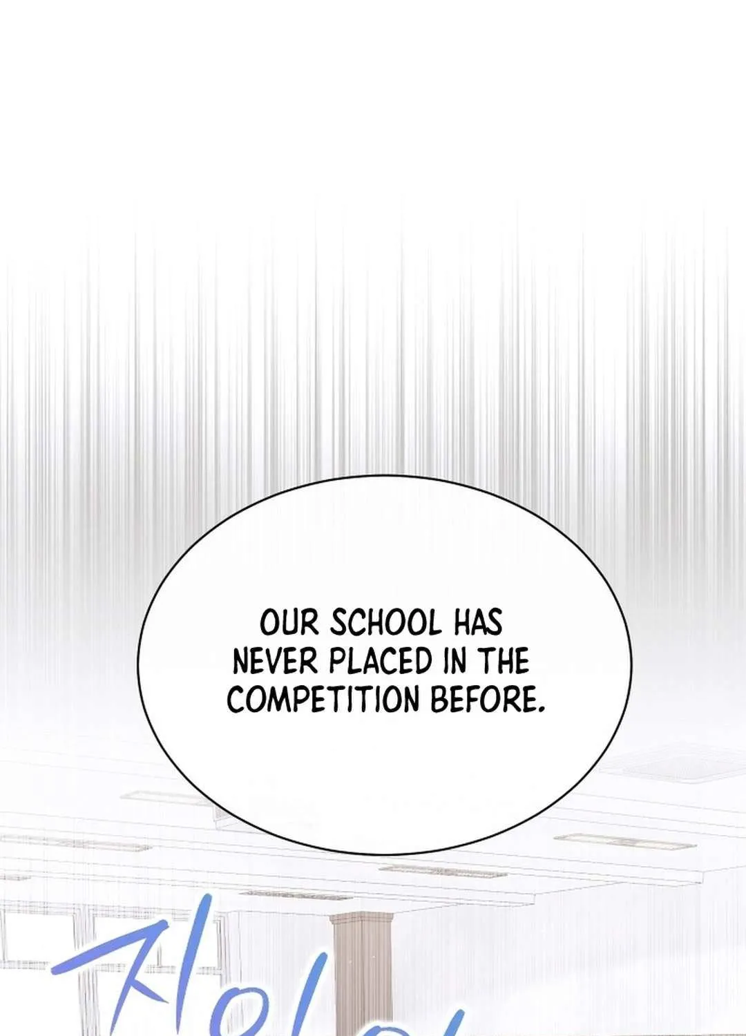 High School Musical Genius Is Paganini Reincarnated Chapter 51 page 12 - 