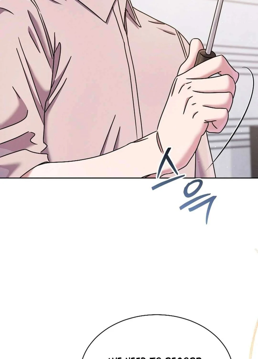 High School Musical Genius Is Paganini Reincarnated Chapter 51 page 123 - 