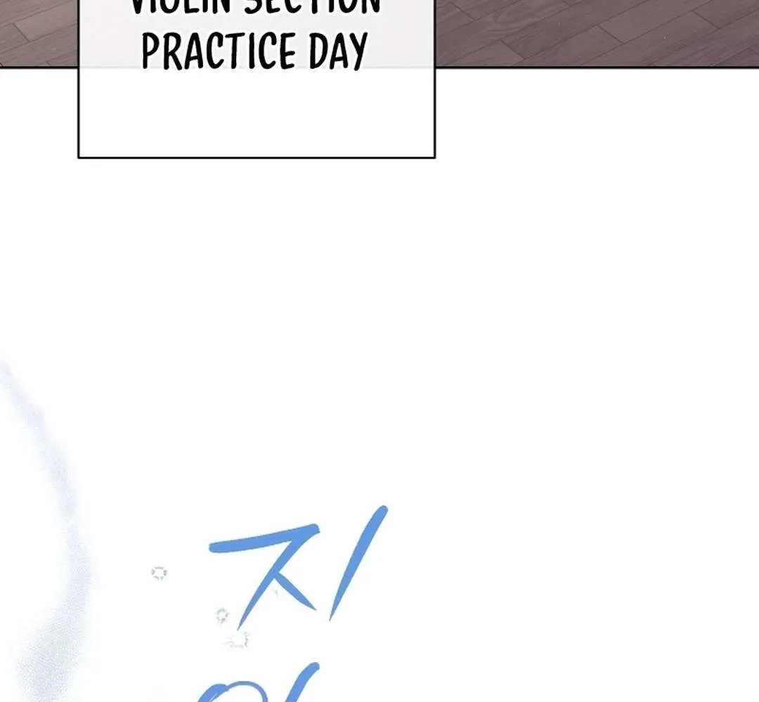 High School Musical Genius Is Paganini Reincarnated Chapter 51 page 14 - 
