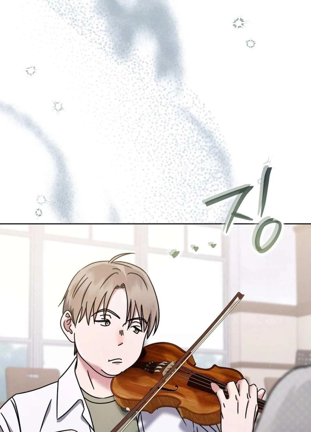 High School Musical Genius Is Paganini Reincarnated Chapter 51 page 16 - 