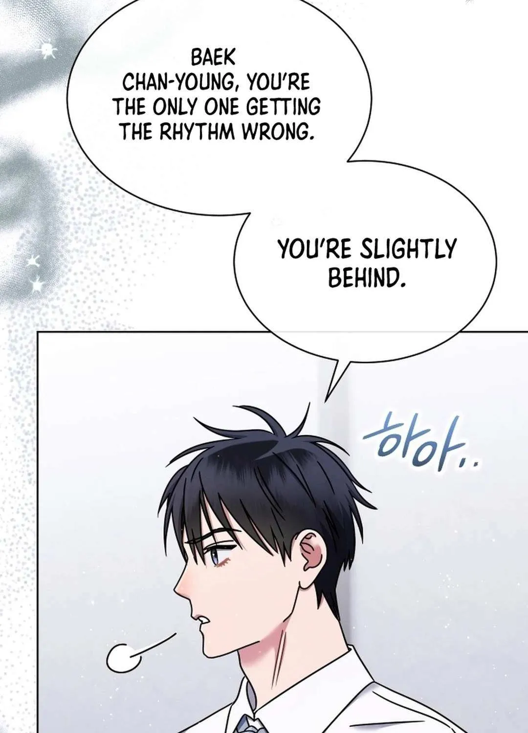 High School Musical Genius Is Paganini Reincarnated Chapter 51 page 18 - 