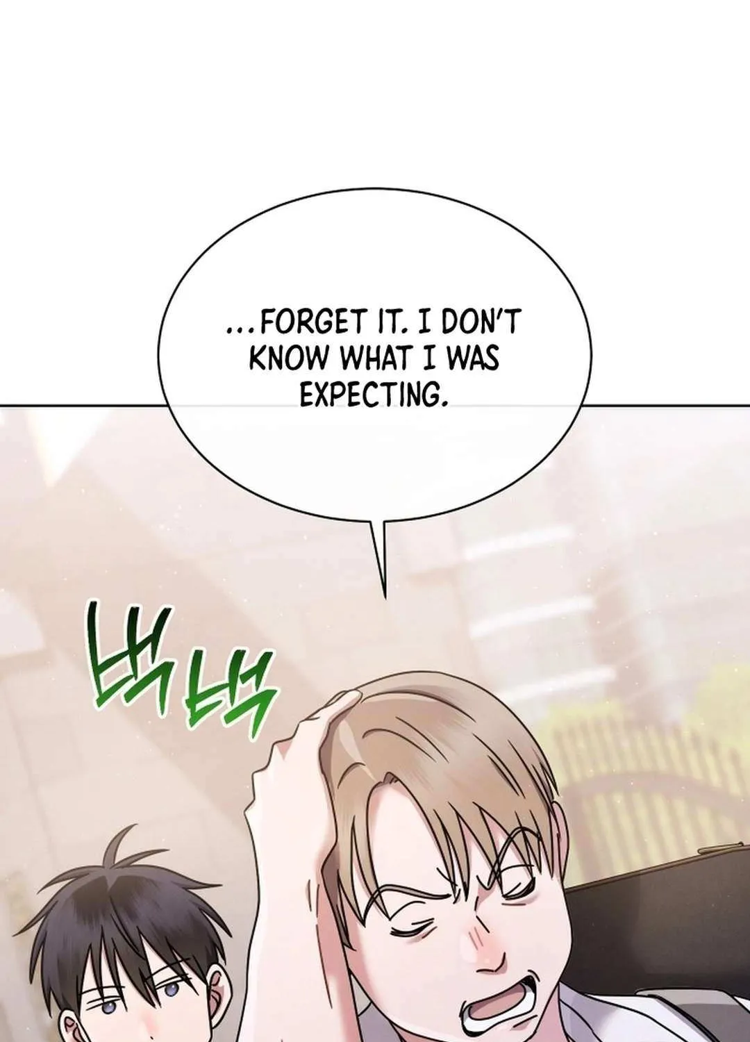 High School Musical Genius Is Paganini Reincarnated Chapter 51 page 76 - 