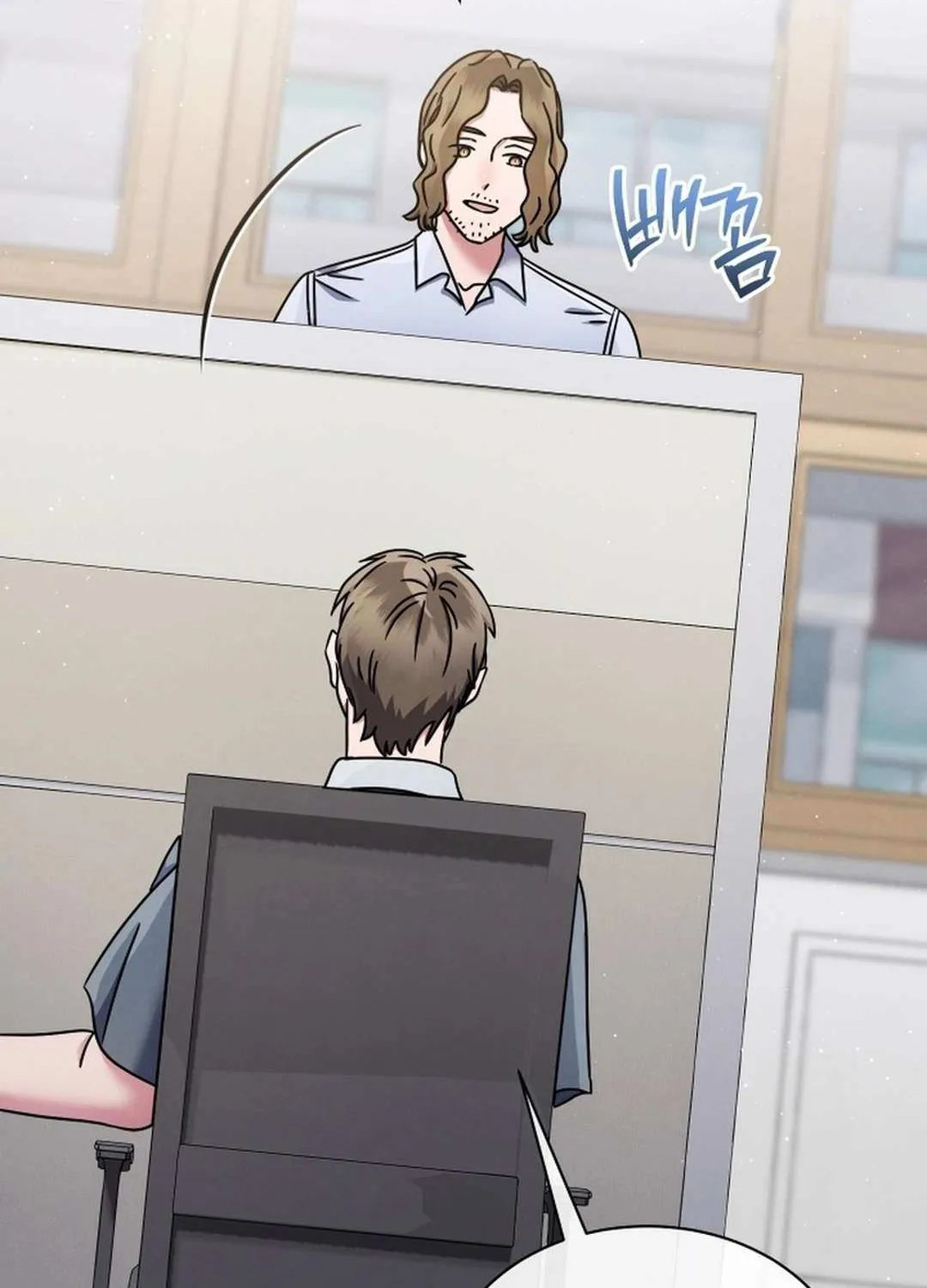 High School Musical Genius Is Paganini Reincarnated Chapter 51 page 9 - 