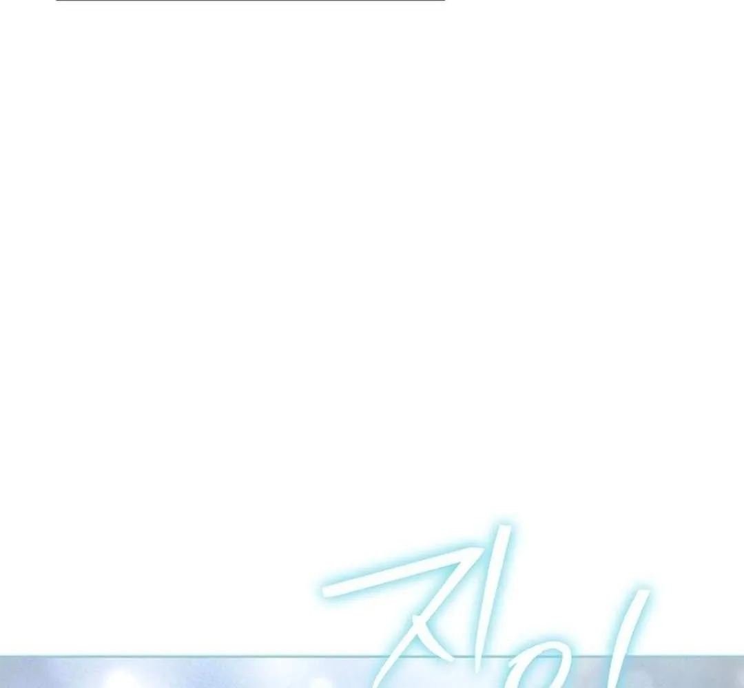High School Musical Genius Is Paganini Reincarnated Chapter 51 page 84 - 
