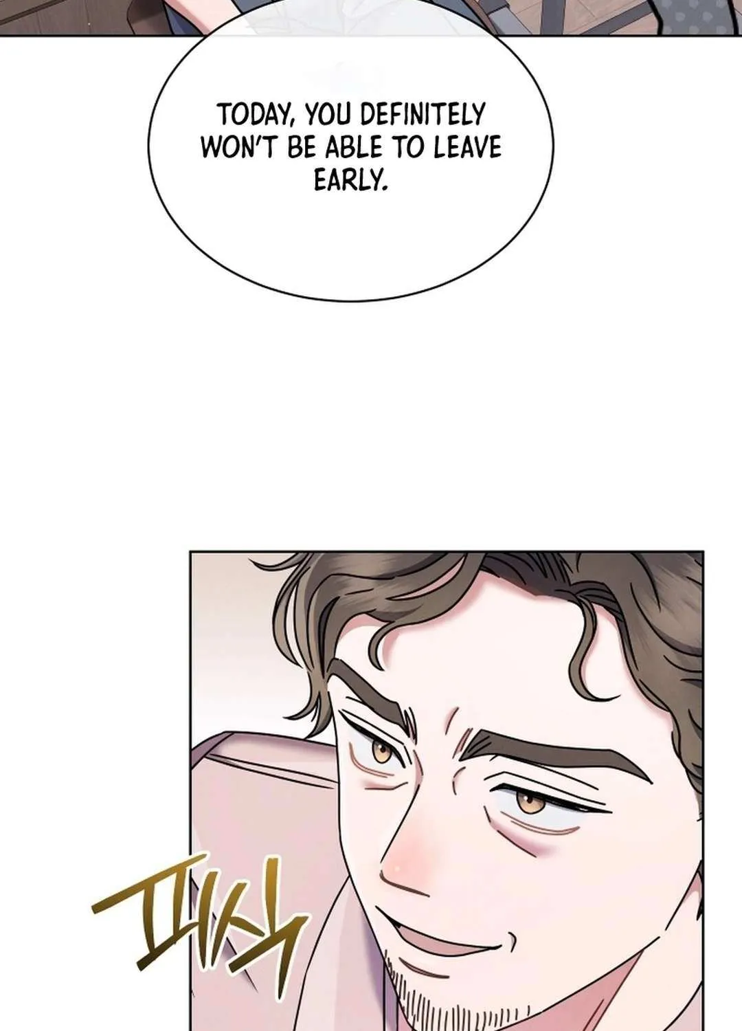 High School Musical Genius Is Paganini Reincarnated Chapter 51 page 94 - 