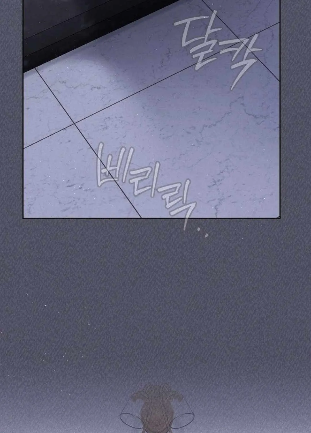 High School Musical Genius Is Paganini Reincarnated Chapter 52 page 118 - 