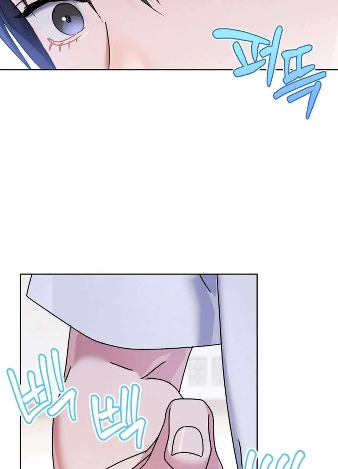 High School Musical Genius Is Paganini Reincarnated Chapter 52 page 150 - 
