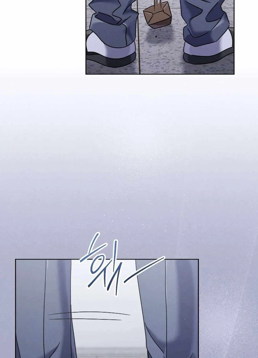 High School Musical Genius Is Paganini Reincarnated Chapter 52 page 17 - 