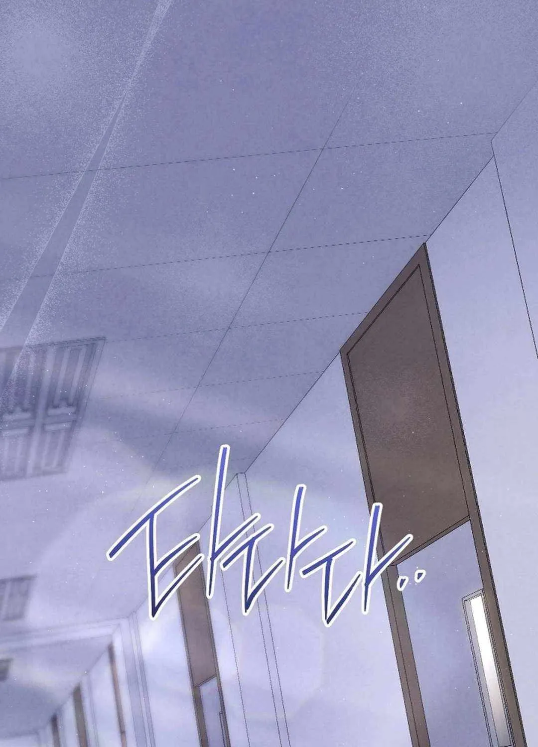 High School Musical Genius Is Paganini Reincarnated Chapter 52 page 19 - 
