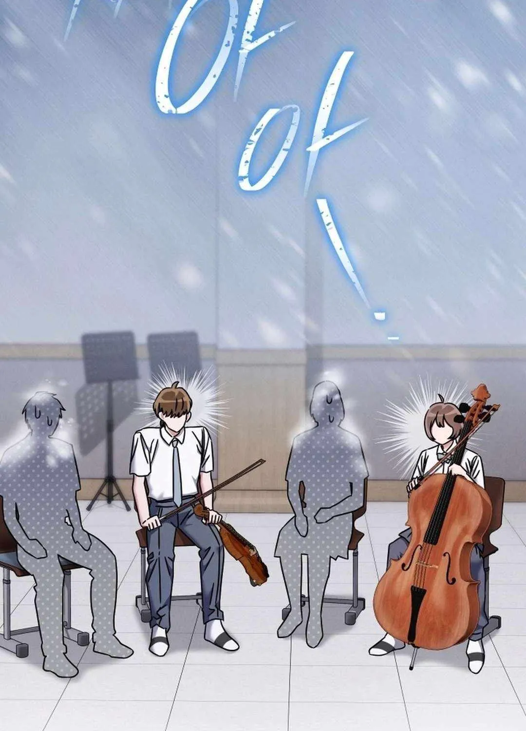 High School Musical Genius Is Paganini Reincarnated Chapter 52 page 31 - 