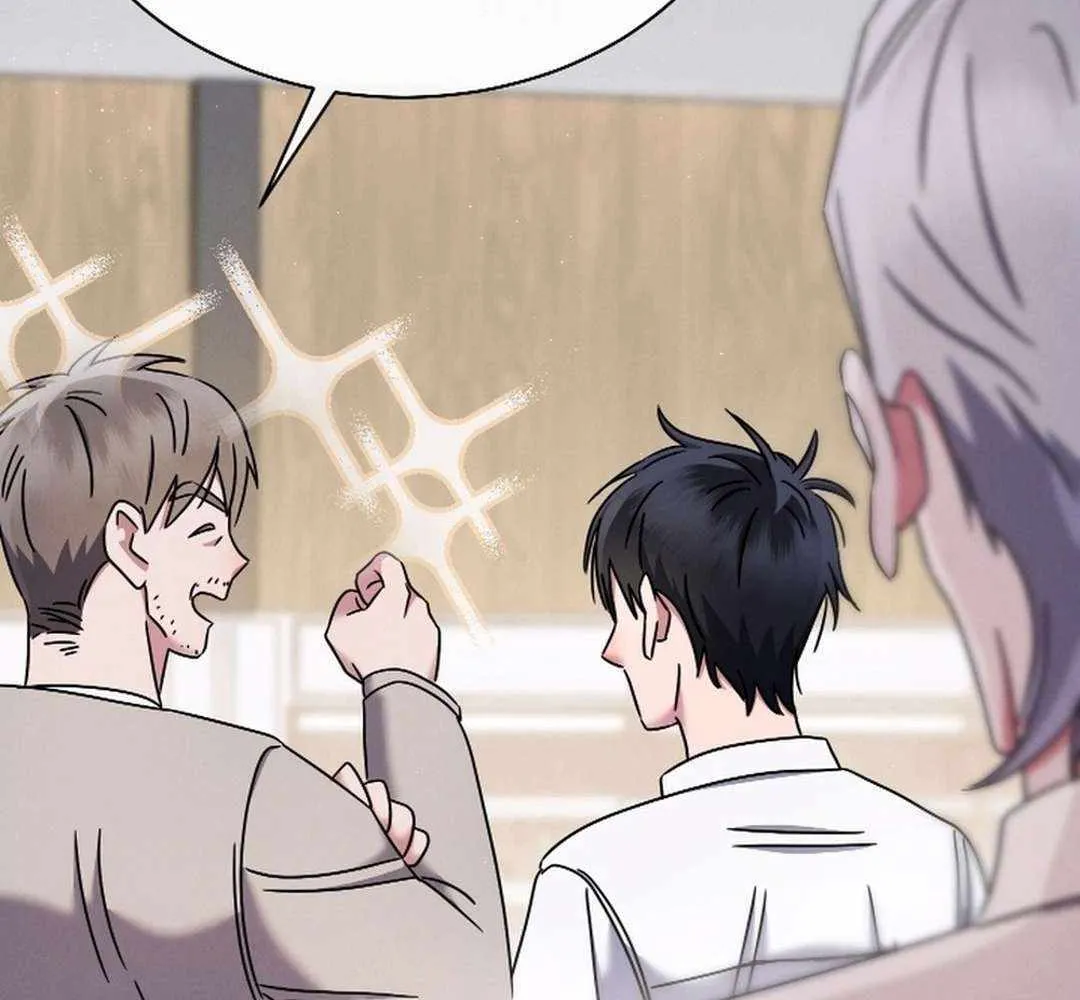 High School Musical Genius Is Paganini Reincarnated Chapter 52 page 50 - 