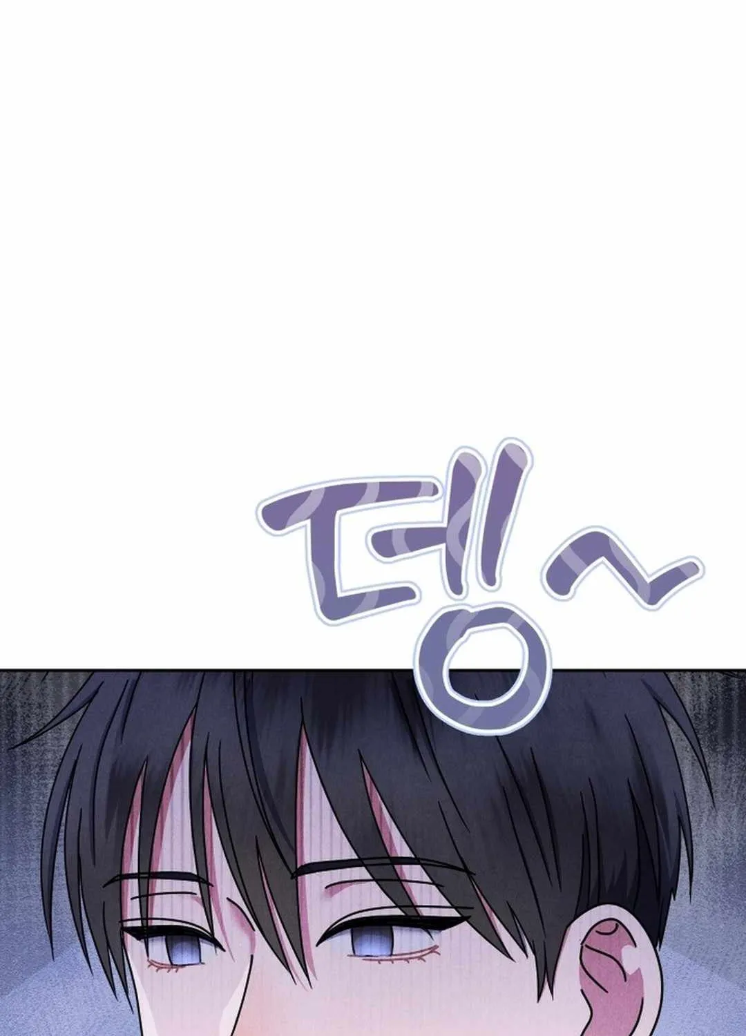 High School Musical Genius Is Paganini Reincarnated Chapter 53 page 16 - 