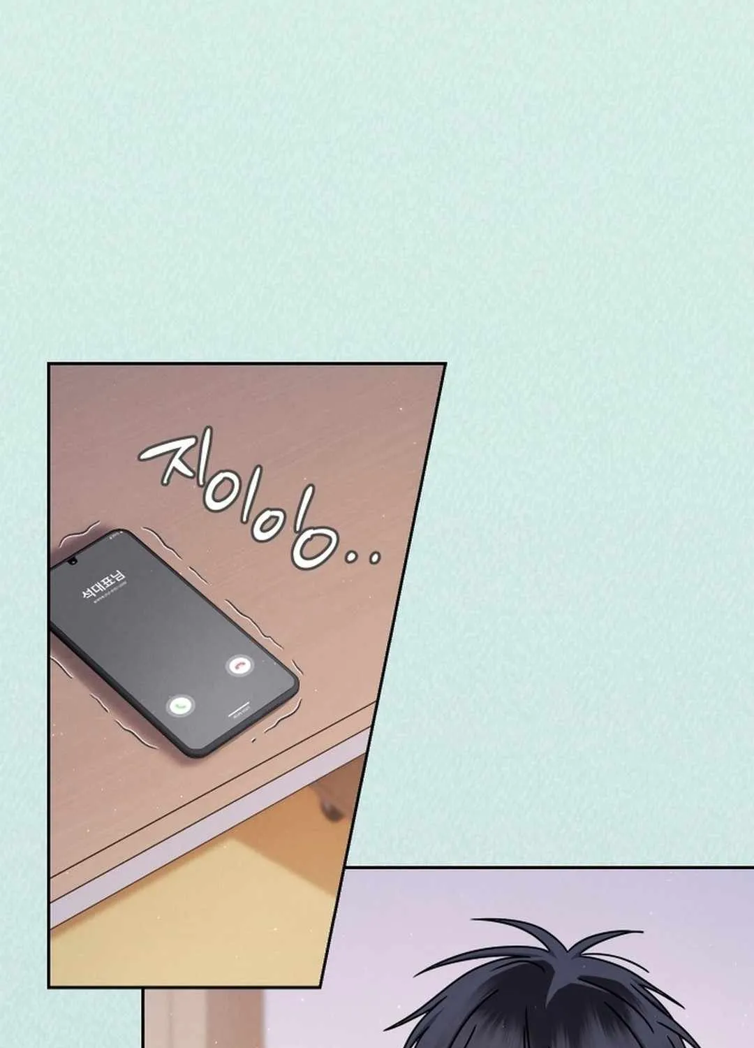 High School Musical Genius Is Paganini Reincarnated Chapter 53 page 19 - 