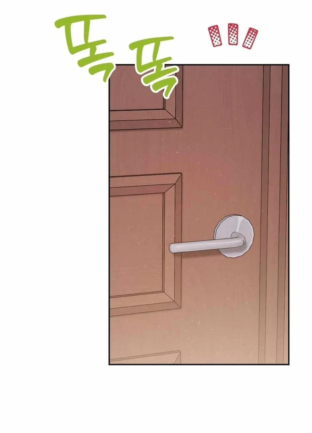 High School Musical Genius Is Paganini Reincarnated Chapter 53 page 51 - 