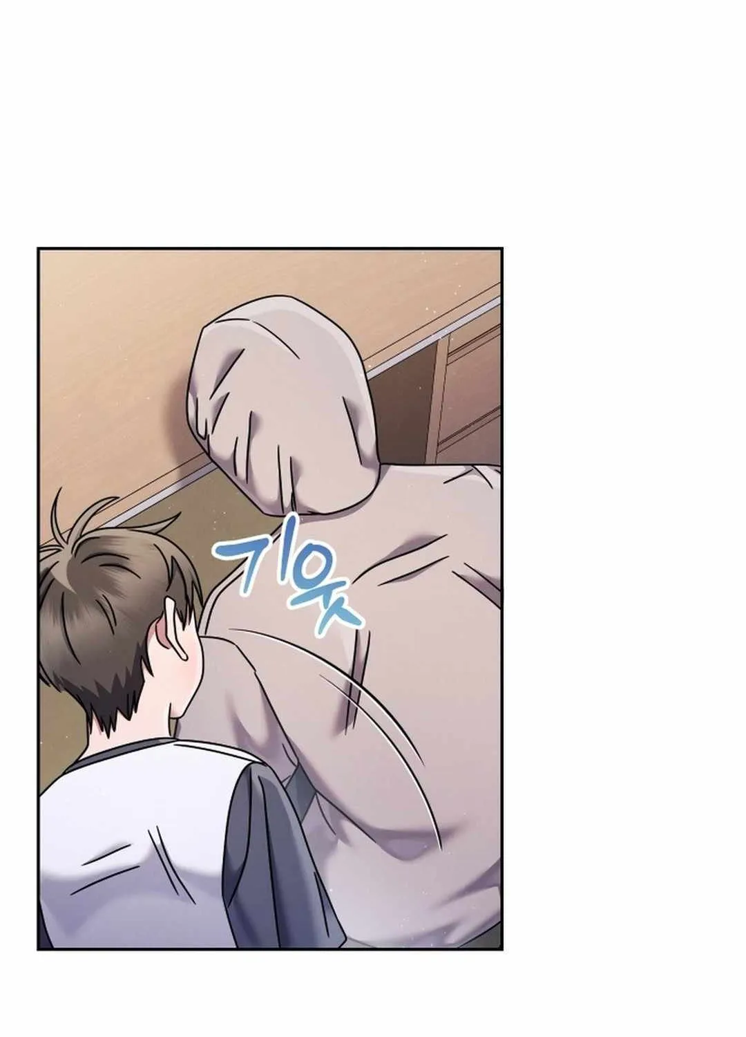 High School Musical Genius Is Paganini Reincarnated Chapter 53 page 55 - 