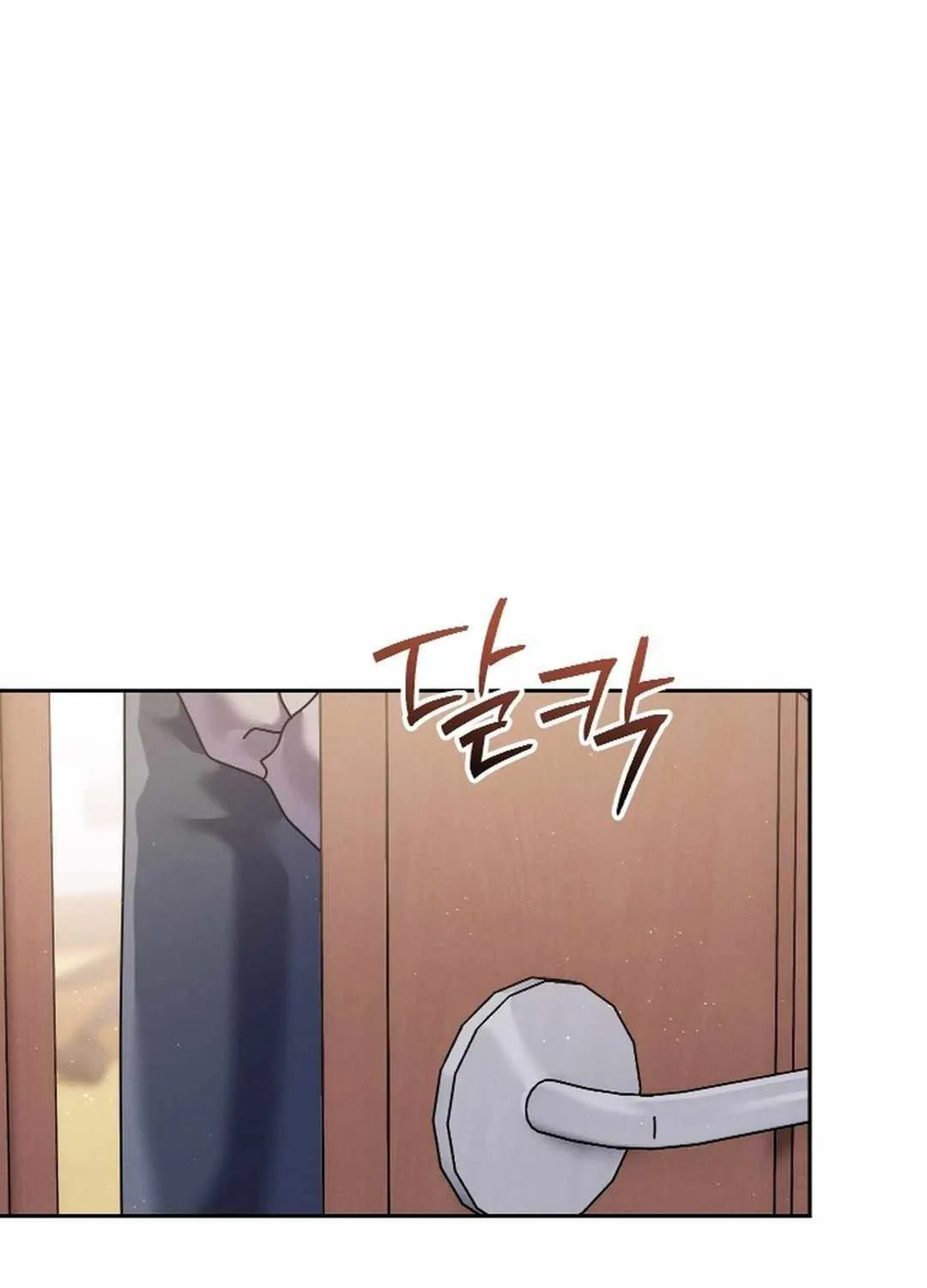 High School Musical Genius Is Paganini Reincarnated Chapter 53 page 59 - 