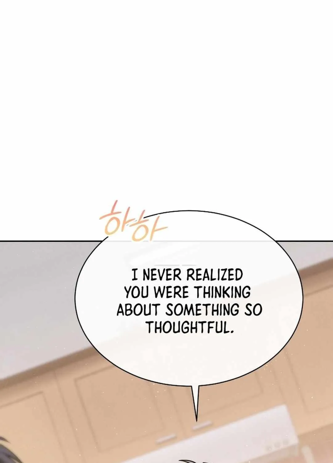 High School Musical Genius Is Paganini Reincarnated Chapter 53 page 89 - 