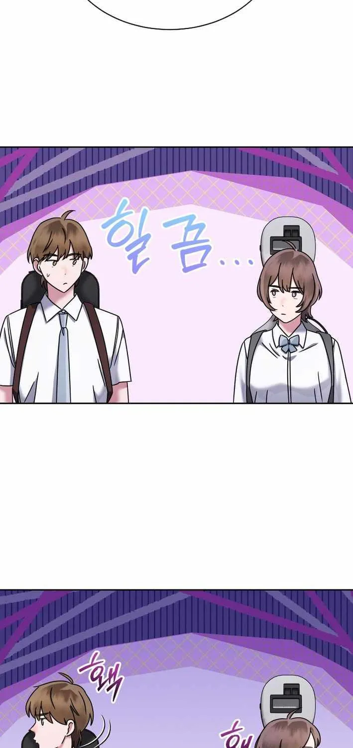 High School Musical Genius Is Paganini Reincarnated Chapter 54 page 14 - 