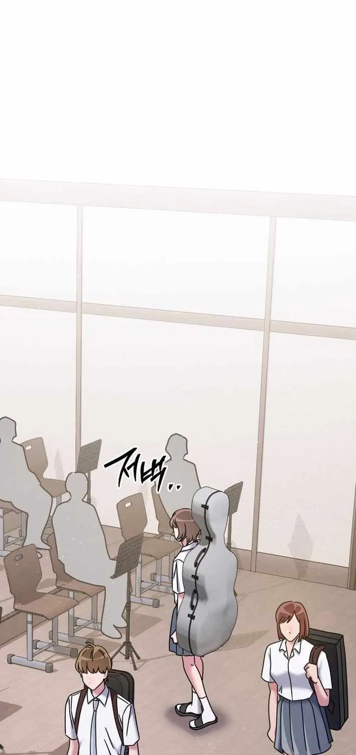 High School Musical Genius Is Paganini Reincarnated Chapter 54 page 16 - 