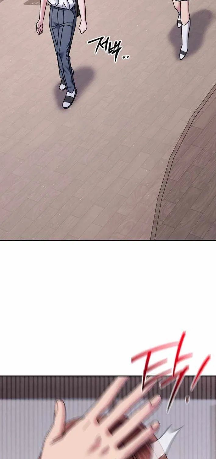 High School Musical Genius Is Paganini Reincarnated Chapter 54 page 17 - 