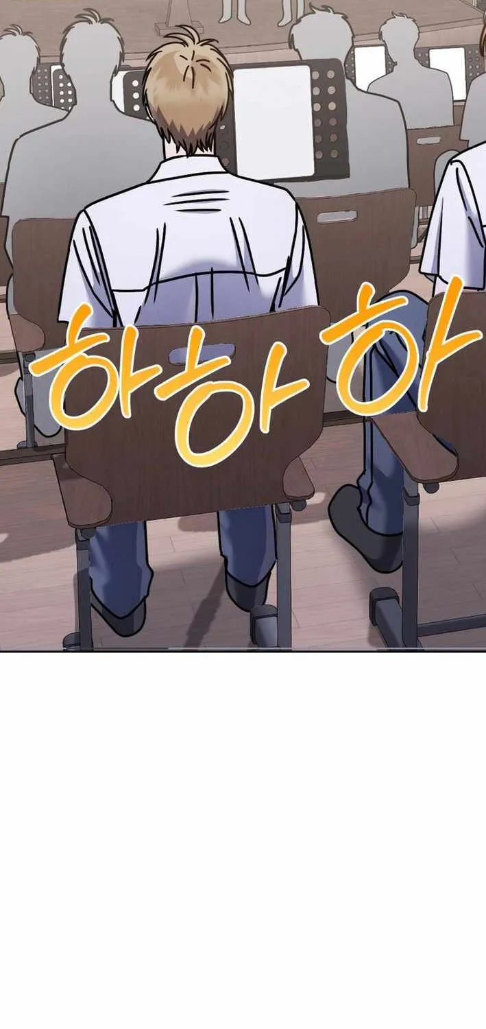 High School Musical Genius Is Paganini Reincarnated Chapter 54 page 28 - 