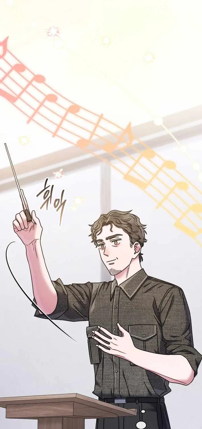 High School Musical Genius Is Paganini Reincarnated Chapter 54 page 35 - 