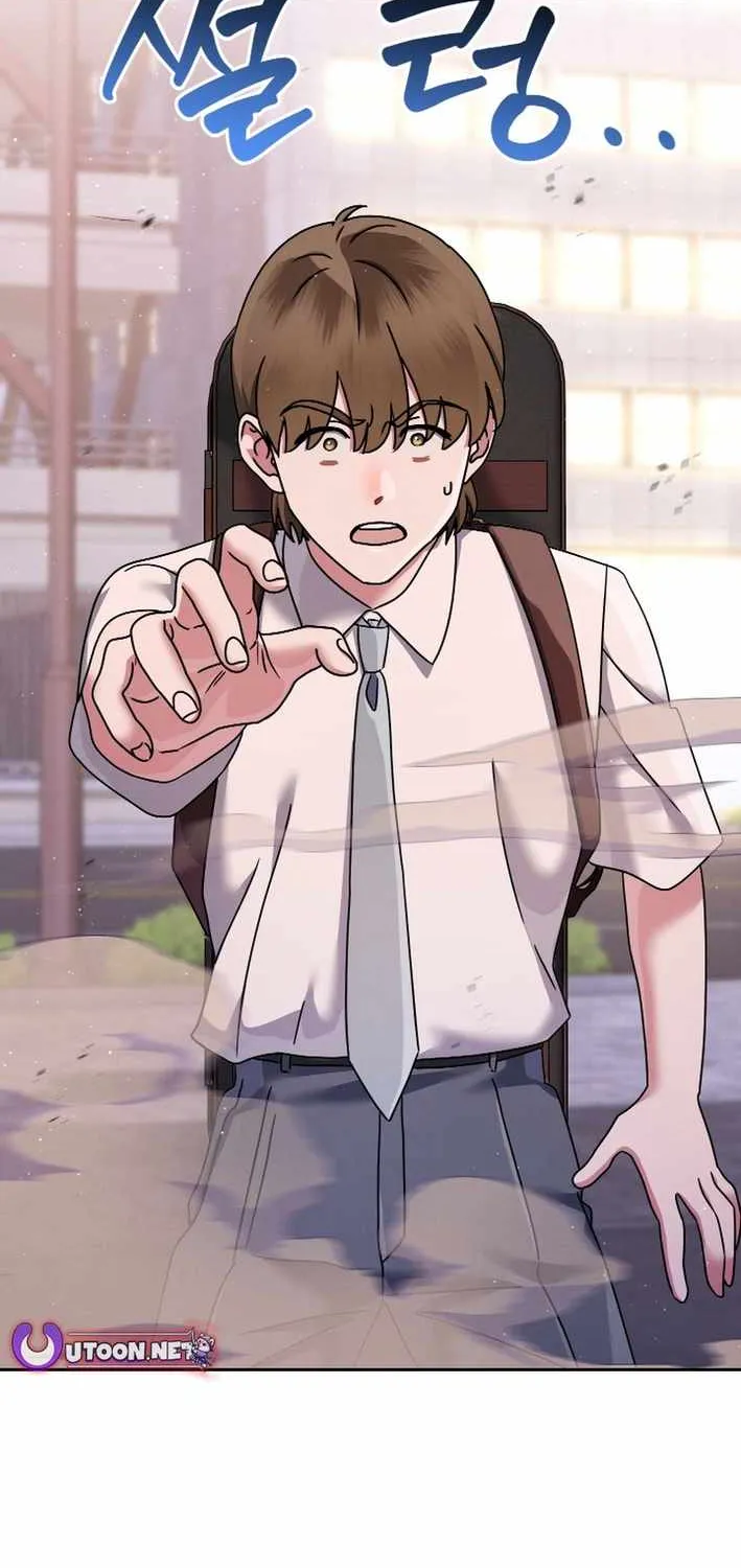 High School Musical Genius Is Paganini Reincarnated Chapter 54 page 80 - 