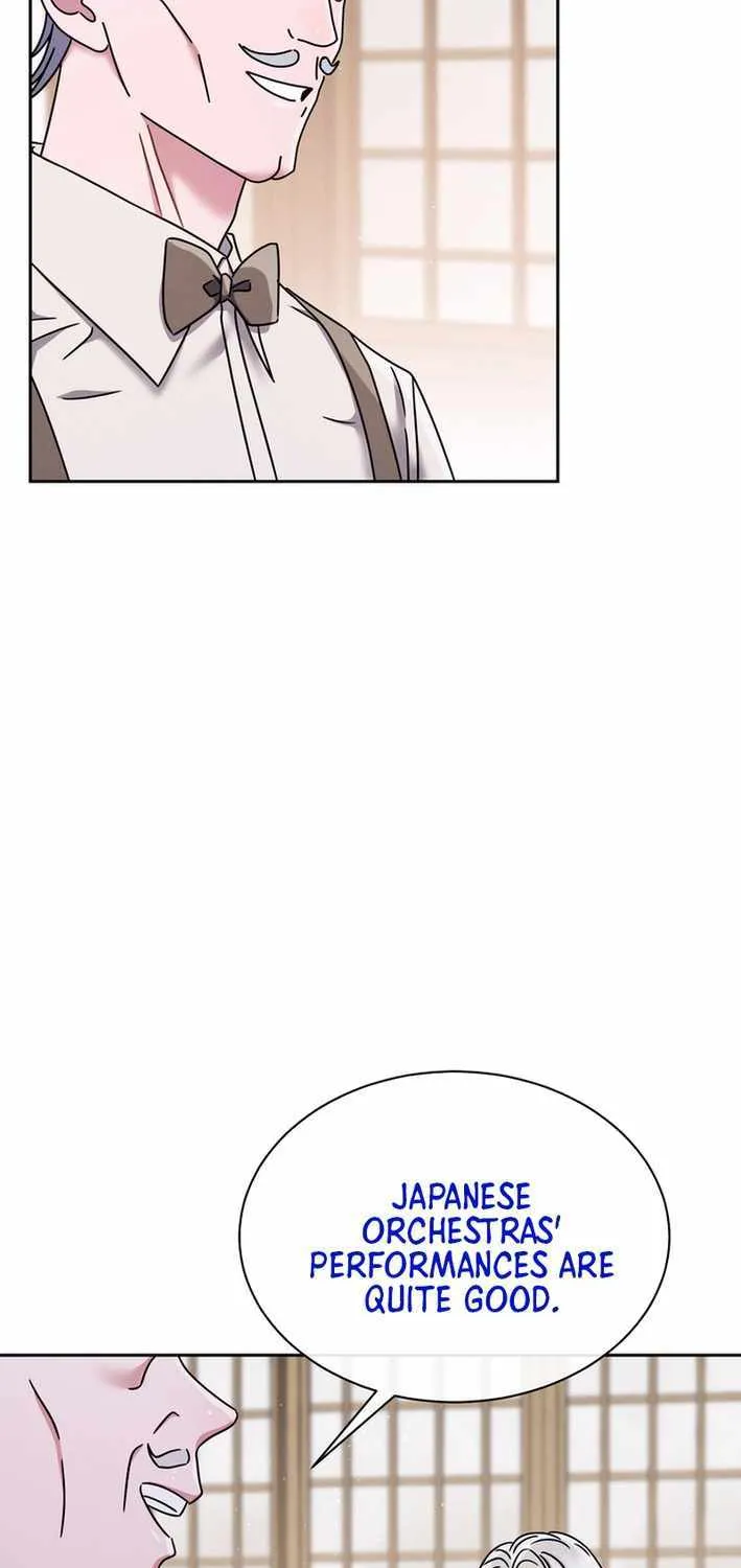 High School Musical Genius Is Paganini Reincarnated Chapter 55 page 17 - 