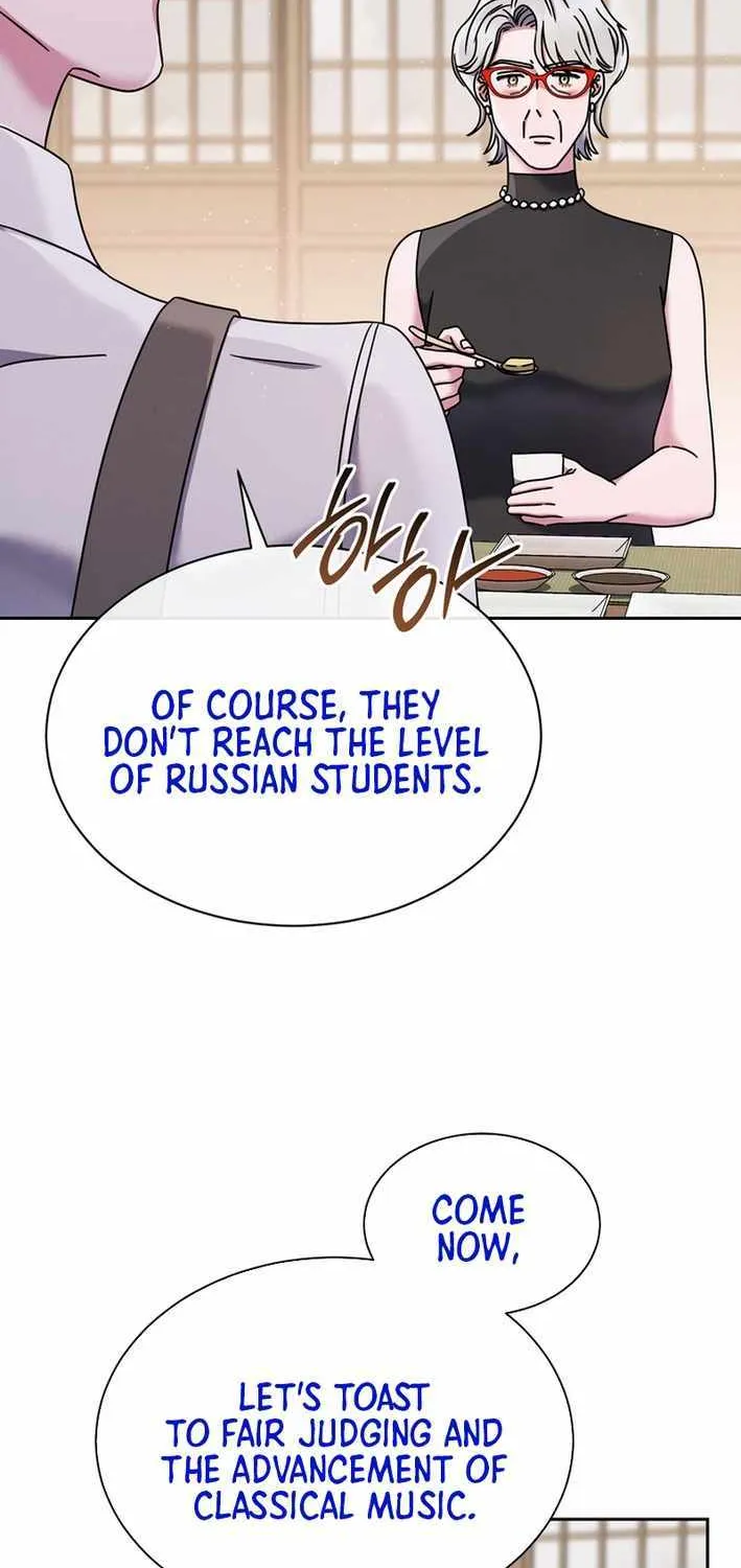 High School Musical Genius Is Paganini Reincarnated Chapter 55 page 18 - 