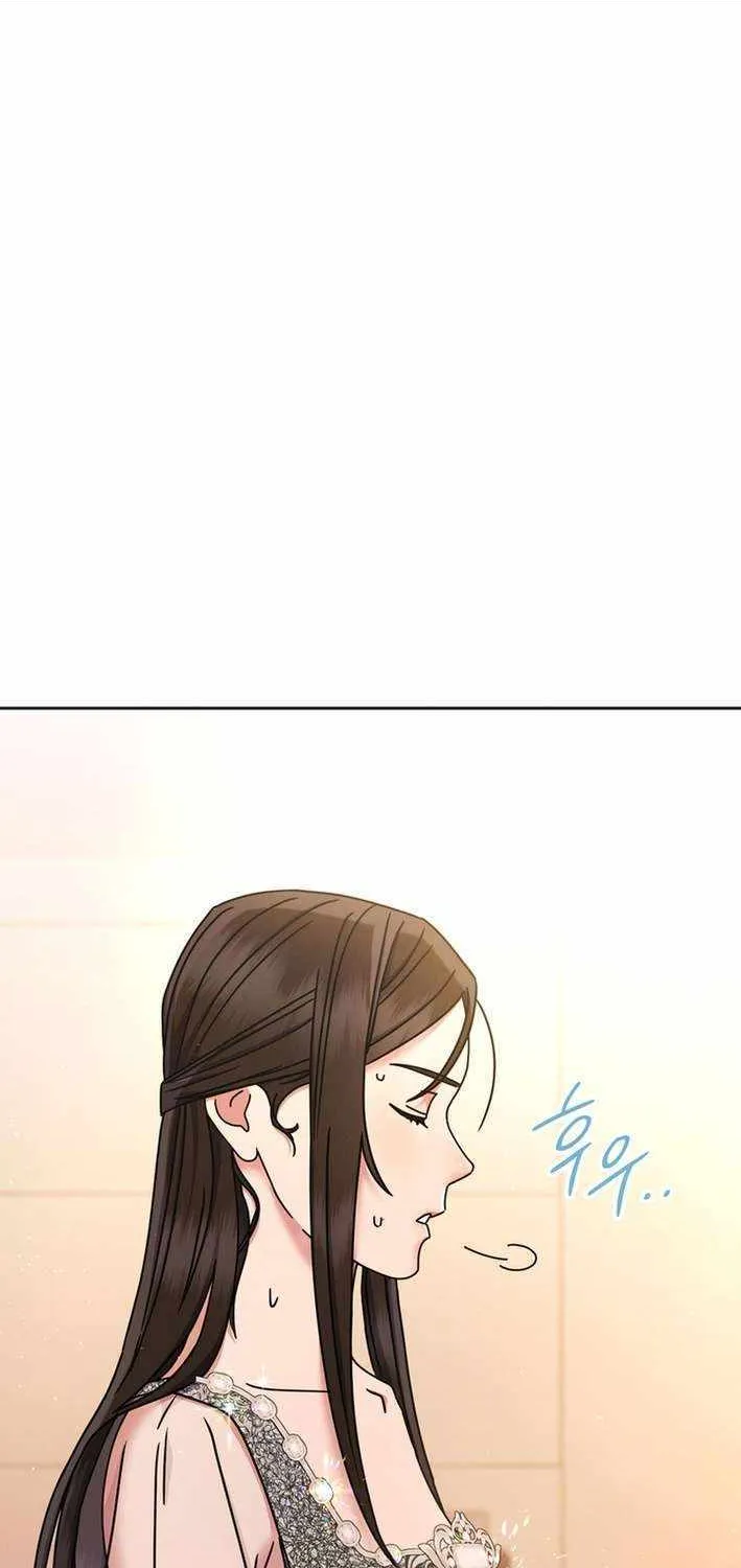 High School Musical Genius Is Paganini Reincarnated Chapter 56 page 39 - 