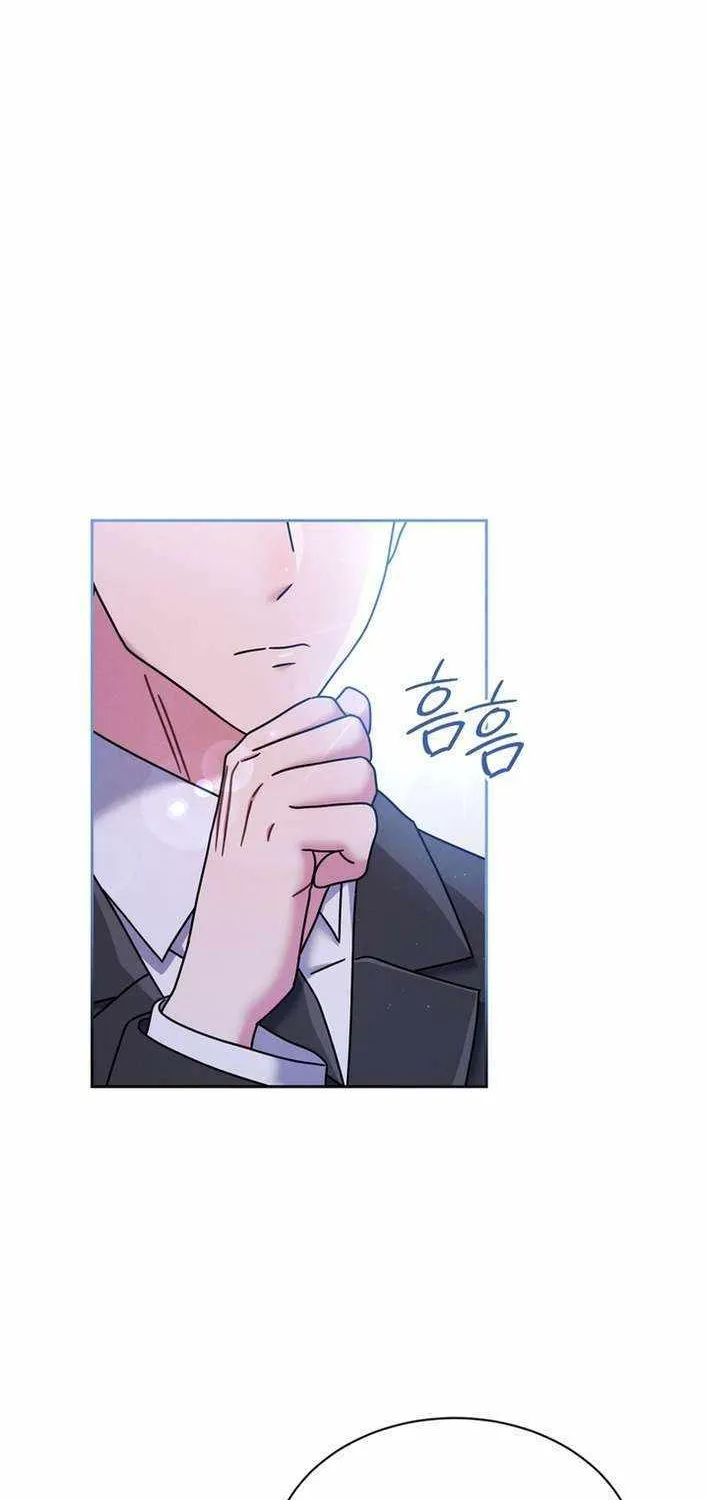 High School Musical Genius Is Paganini Reincarnated Chapter 56 page 58 - 