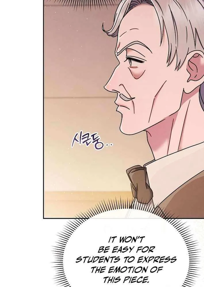 High School Musical Genius Is Paganini Reincarnated Chapter 57 page 15 - 