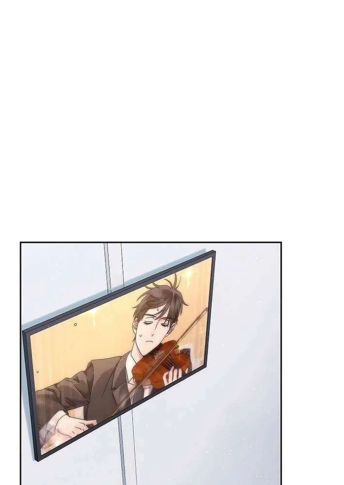 High School Musical Genius Is Paganini Reincarnated Chapter 57 page 57 - 