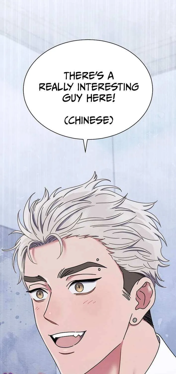High School Musical Genius Is Paganini Reincarnated Chapter 57 page 67 - 