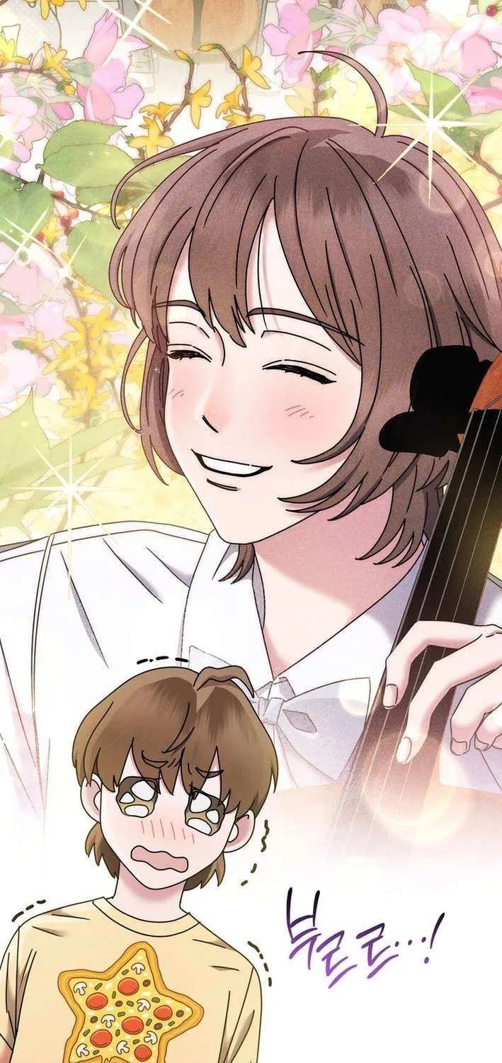 High School Musical Genius Is Paganini Reincarnated Chapter 58 page 59 - 