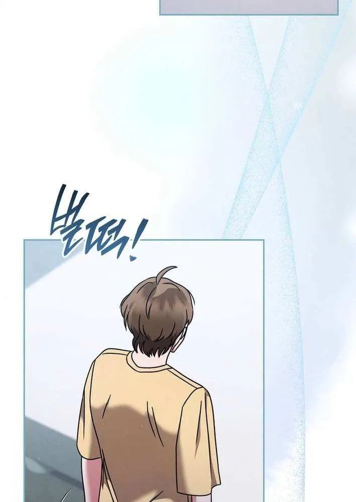 High School Musical Genius Is Paganini Reincarnated Chapter 58 page 77 - 