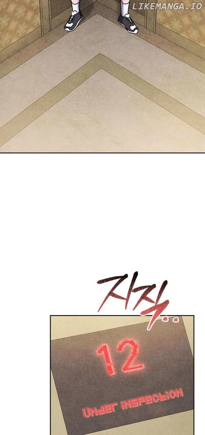 High School Musical Genius Is Paganini Reincarnated Chapter 58 page 85 - 