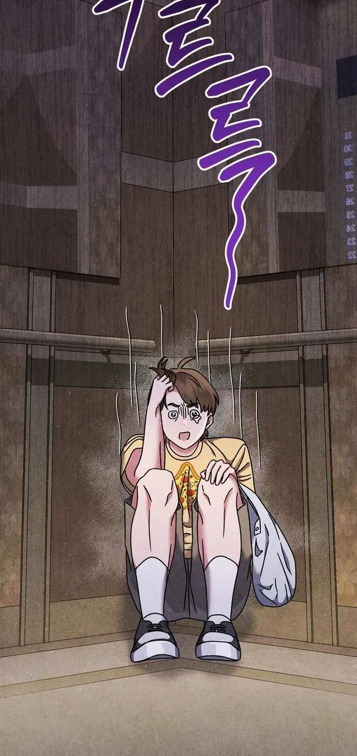 High School Musical Genius Is Paganini Reincarnated Chapter 58 page 87 - 