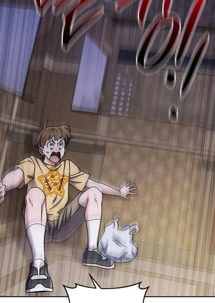 High School Musical Genius Is Paganini Reincarnated Chapter 59 page 14 - 