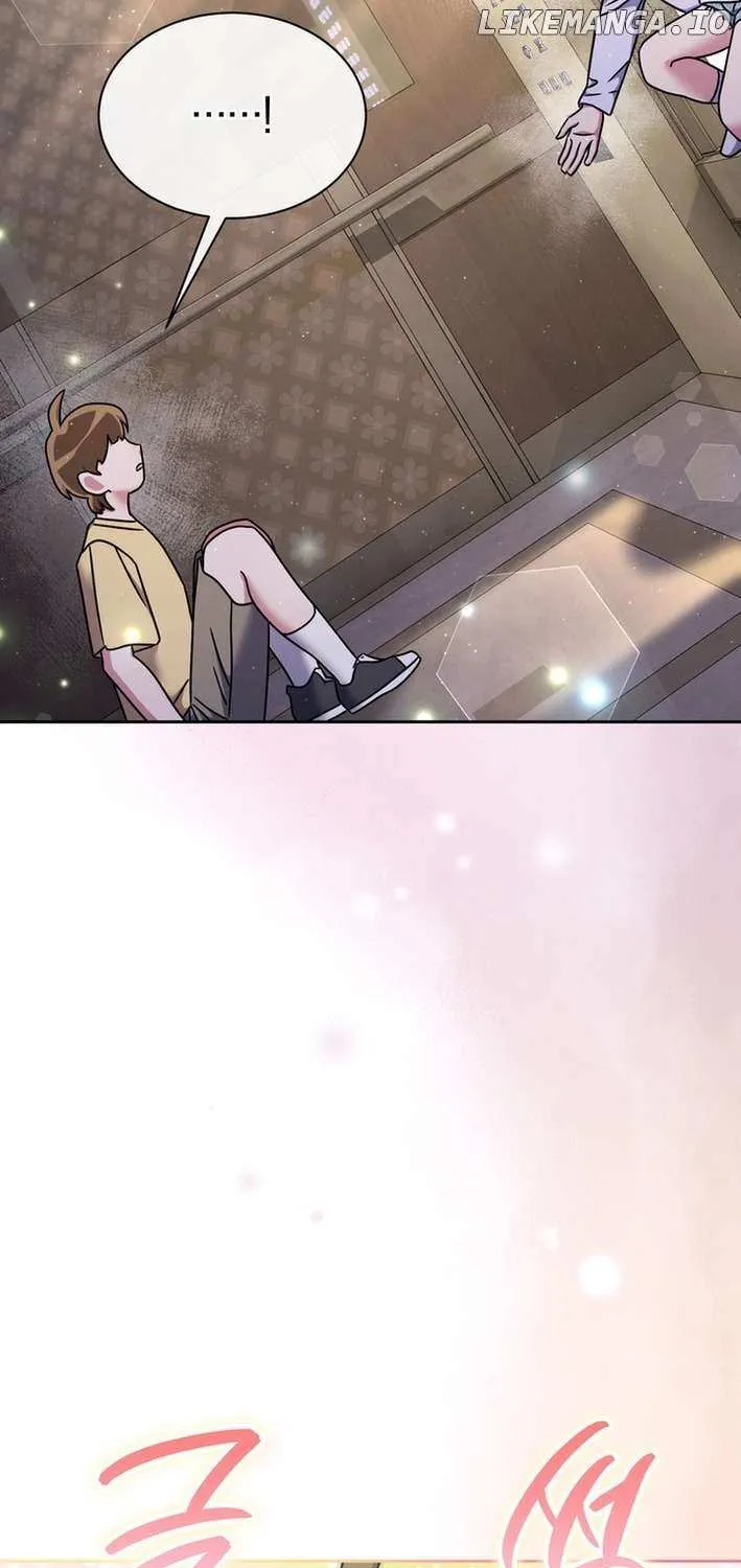 High School Musical Genius Is Paganini Reincarnated Chapter 59 page 22 - 