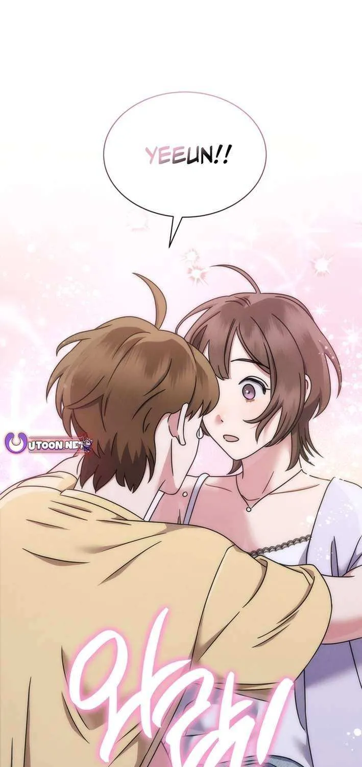 High School Musical Genius Is Paganini Reincarnated Chapter 59 page 24 - 
