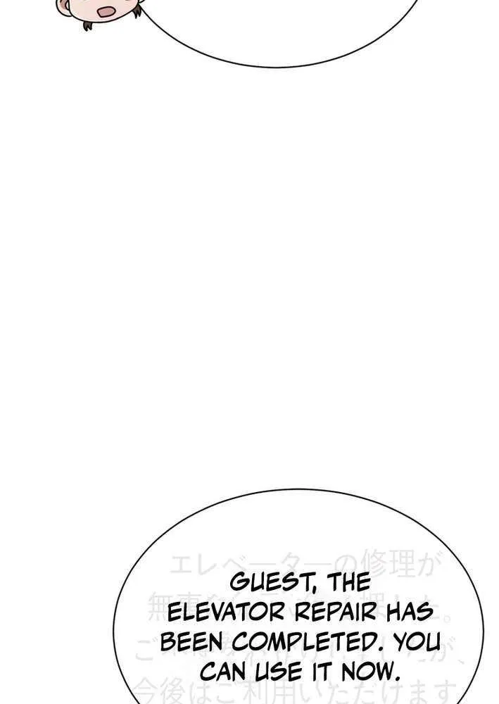 High School Musical Genius Is Paganini Reincarnated Chapter 59 page 35 - 