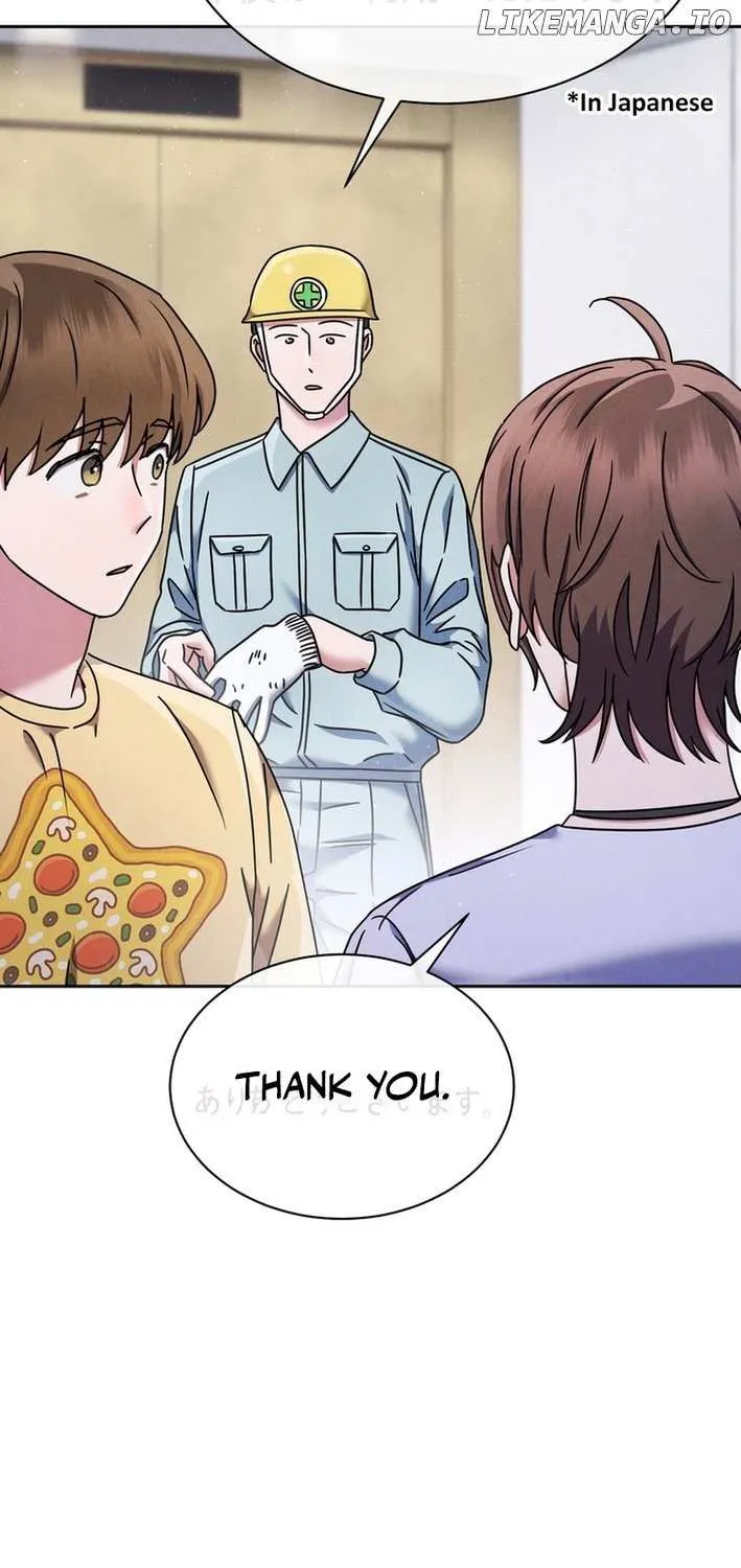 High School Musical Genius Is Paganini Reincarnated Chapter 59 page 36 - 
