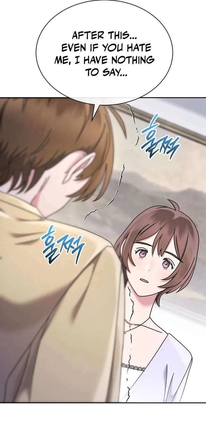 High School Musical Genius Is Paganini Reincarnated Chapter 59 page 45 - 
