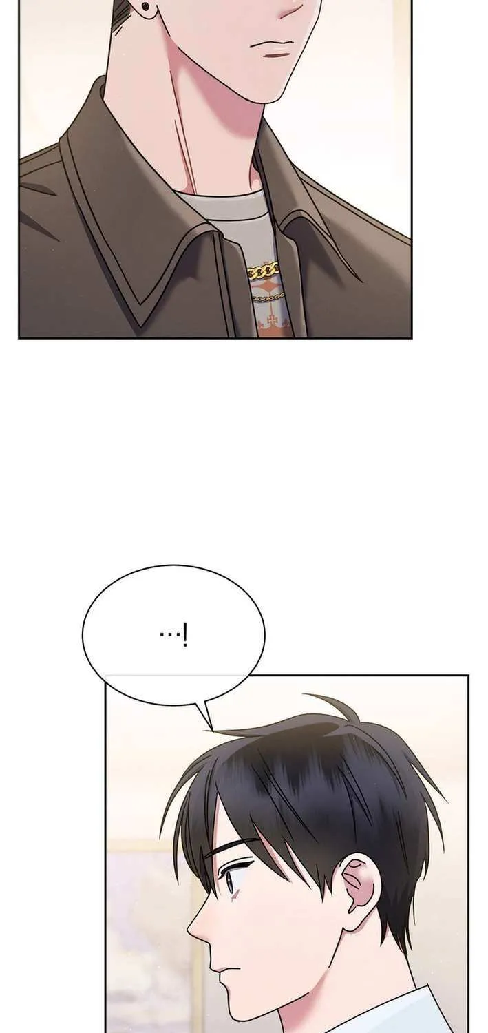 High School Musical Genius Is Paganini Reincarnated Chapter 64 page 33 - 
