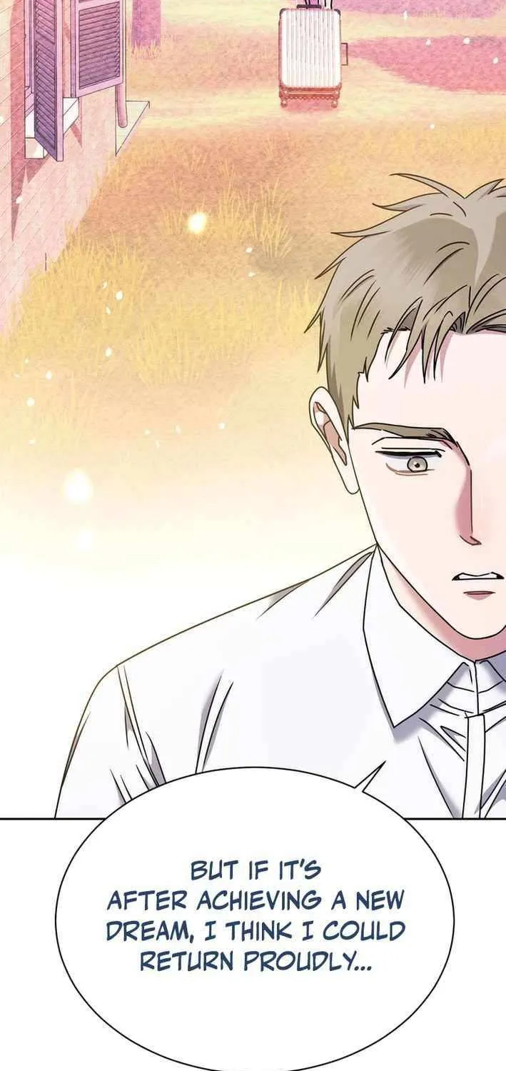High School Musical Genius Is Paganini Reincarnated Chapter 71 page 17 - 