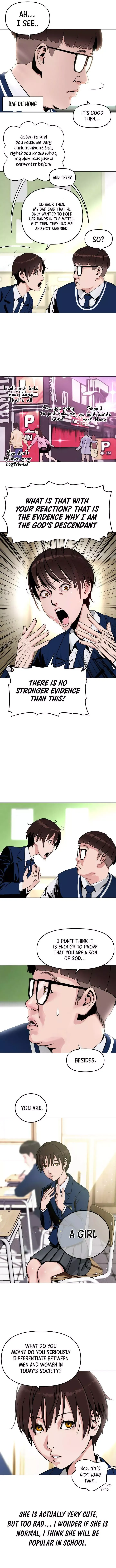 High School Mythology Exhibition Chapter 1 page 3 - 